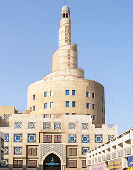 Fanar - Qatar Islamic Cultural Center