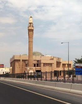 Omar Bin Al Khattab Mosque