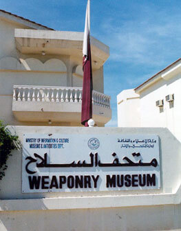 Weaponry Museum