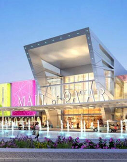 Mall of Qatar