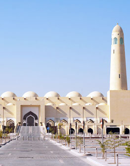 State Grand Mosque